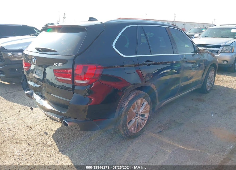 2017 BMW X5 SDRIVE35I VIN: 5UXKR2C32H0X07076
