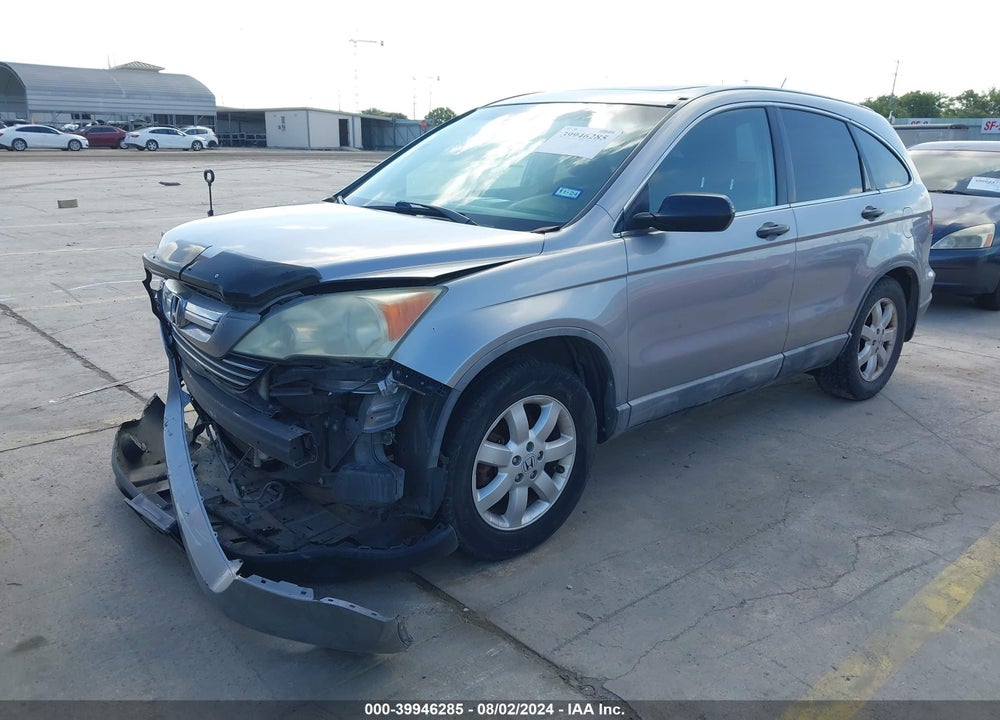 2008 HONDA CR-V EX VIN: 3CZRE38528G700730