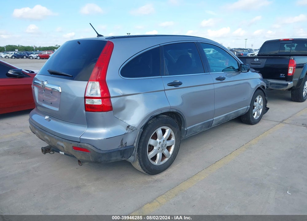 2008 HONDA CR-V EX VIN: 3CZRE38528G700730