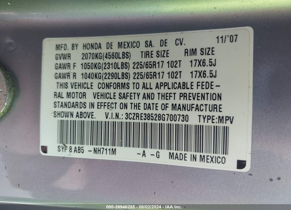 2008 HONDA CR-V EX VIN: 3CZRE38528G700730
