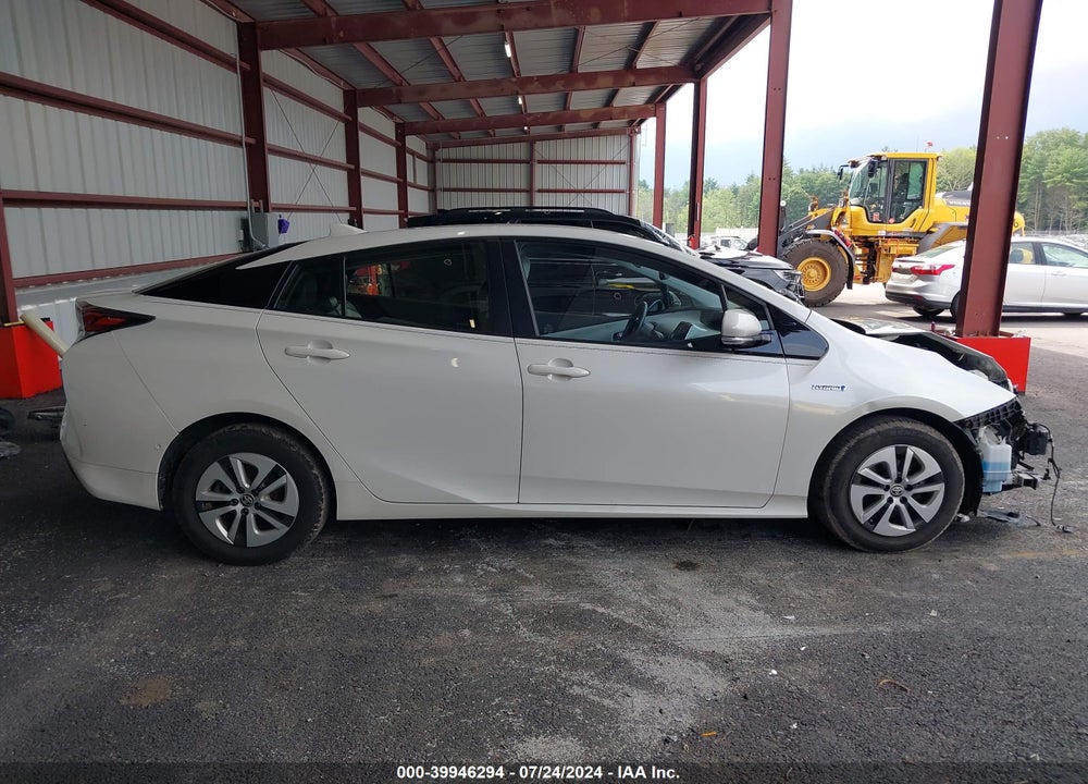 2017 TOYOTA PRIUS FOUR VIN: JTDKARFU2H3053040