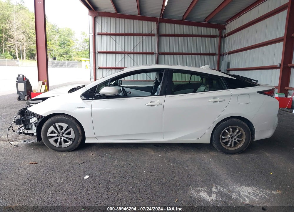 2017 TOYOTA PRIUS FOUR VIN: JTDKARFU2H3053040