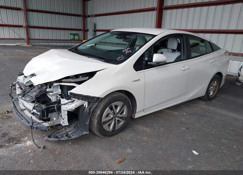 2017 TOYOTA PRIUS FOUR VIN: JTDKARFU2H3053040