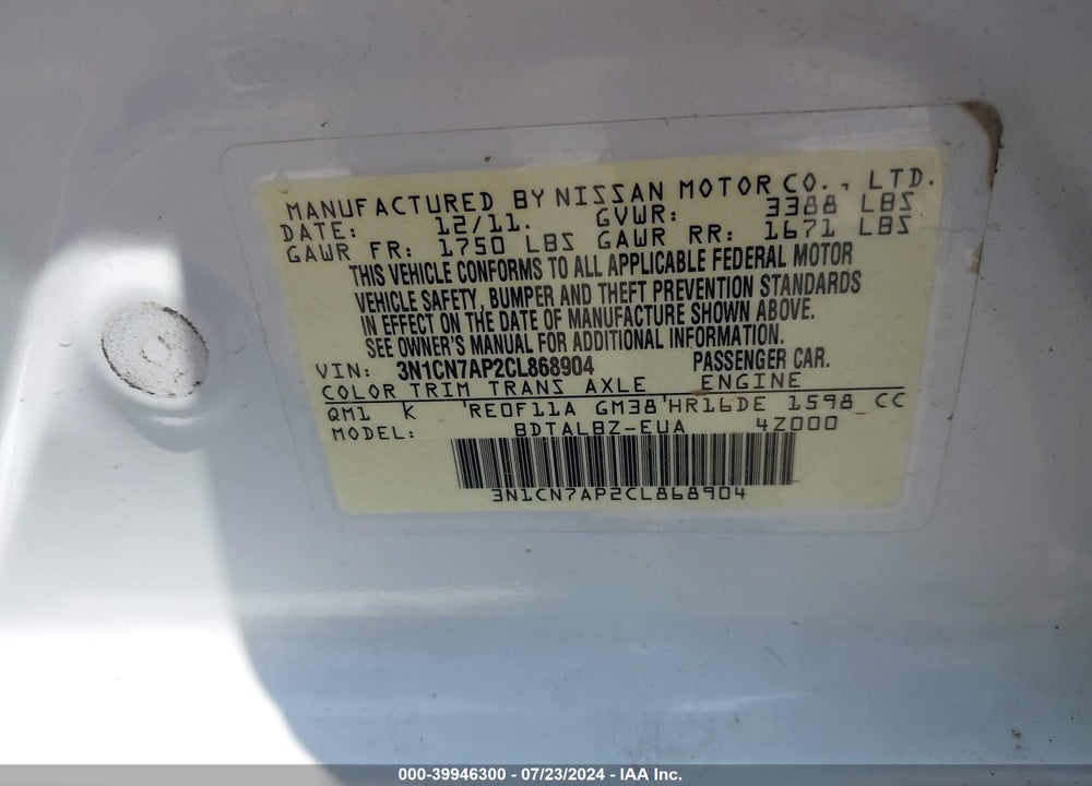 2012 NISSAN VERSA 1.6 SV VIN: 3N1CN7AP2CL868904
