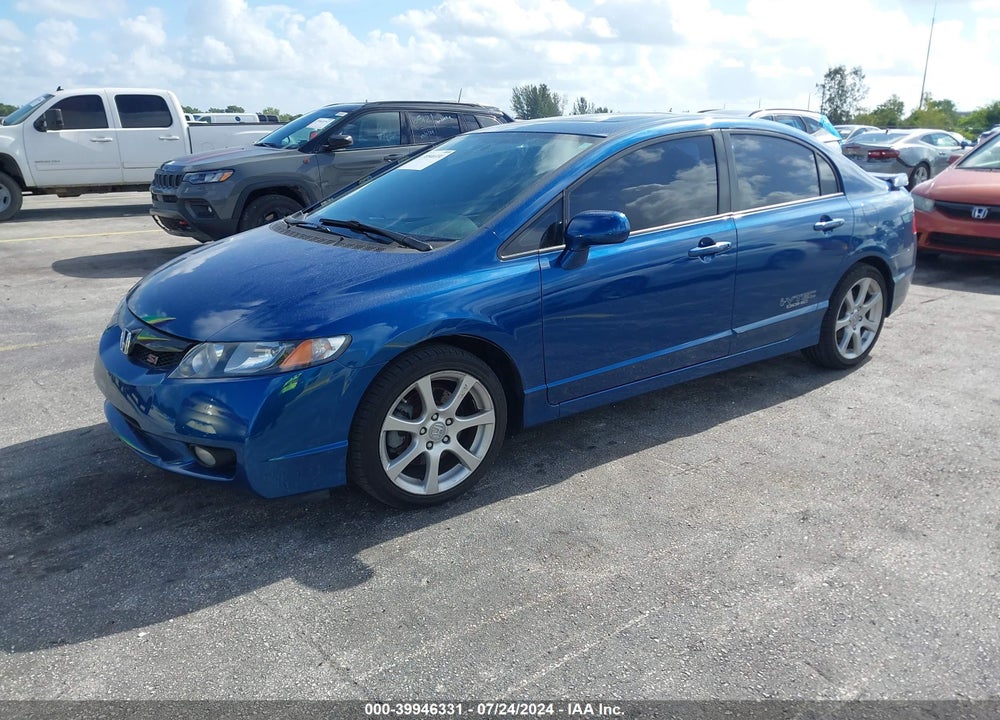 2009 HONDA CIVIC SI VIN: 2HGFA555X9H703690