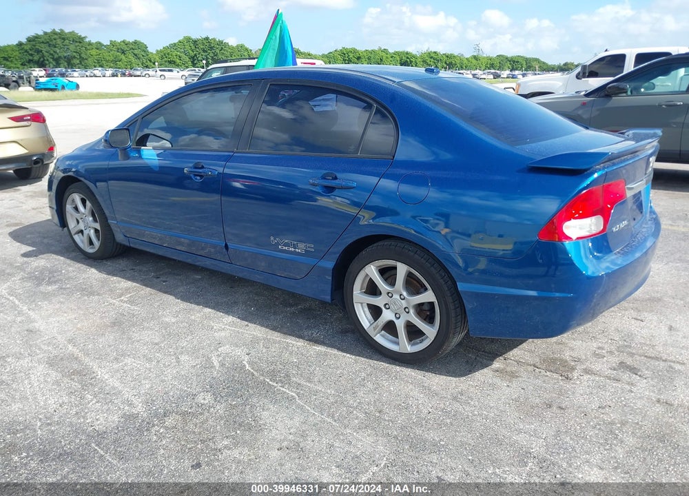 2009 HONDA CIVIC SI VIN: 2HGFA555X9H703690