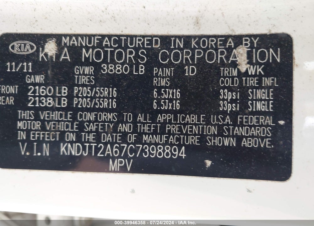2012 KIA SOUL VIN: KNDJT2A67C7398894