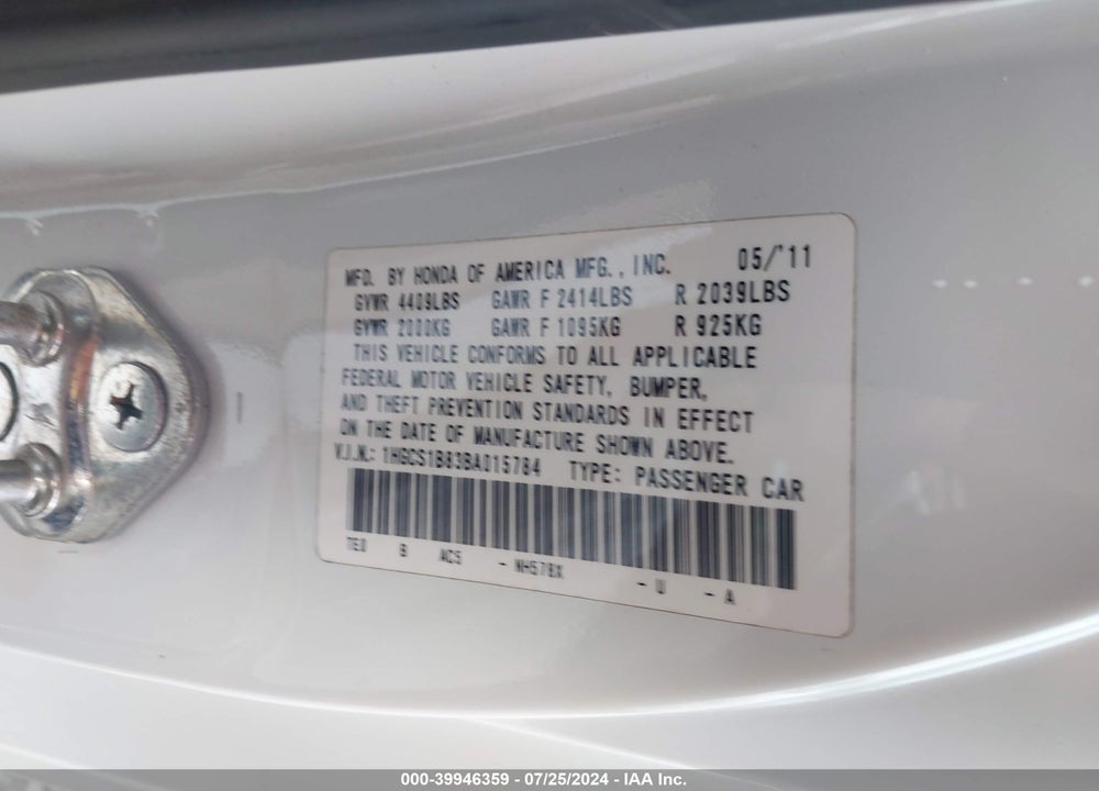 2011 HONDA ACCORD 2.4 EX-L VIN: 1HGCS1B83BA015784