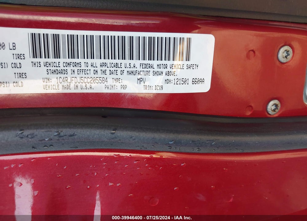 2012 JEEP GRAND CHEROKEE SRT8 VIN: 1C4RJFDJ5CC205584