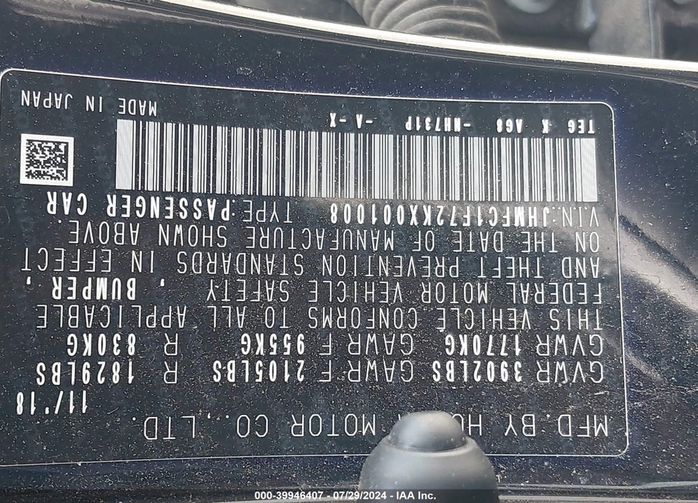 2019 HONDA CIVIC EX-L VIN: JHMFC1F72KX001008