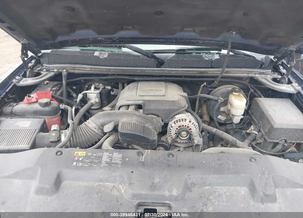 2012 CHEVROLET SILVERADO 1500 LT VIN: 1GCRKSE74CZ258637