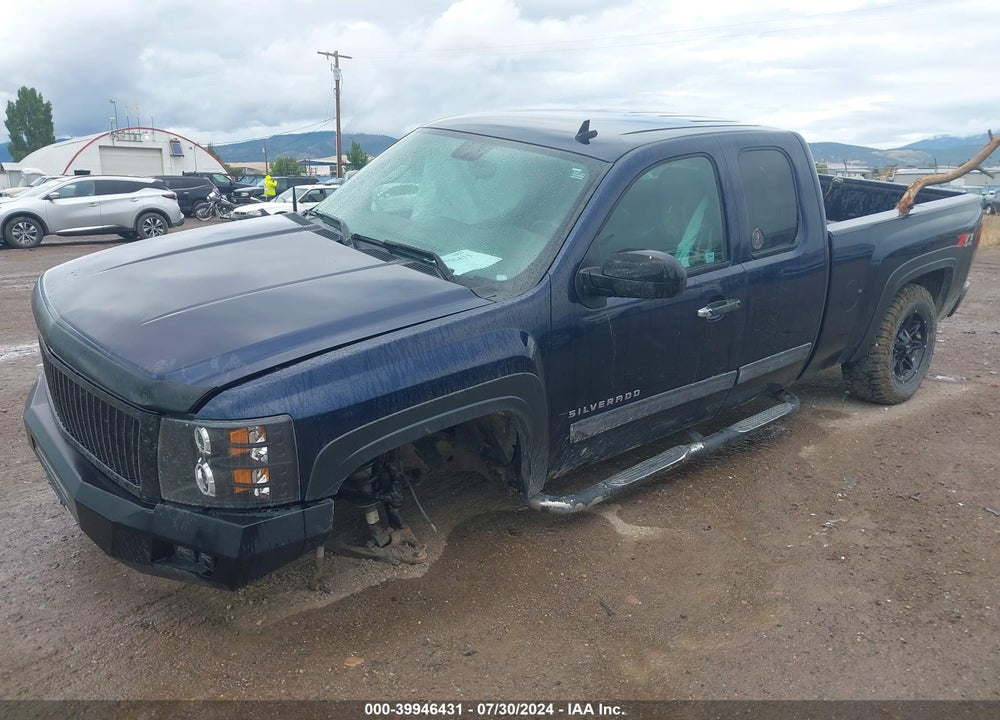 2012 CHEVROLET SILVERADO 1500 LT VIN: 1GCRKSE74CZ258637