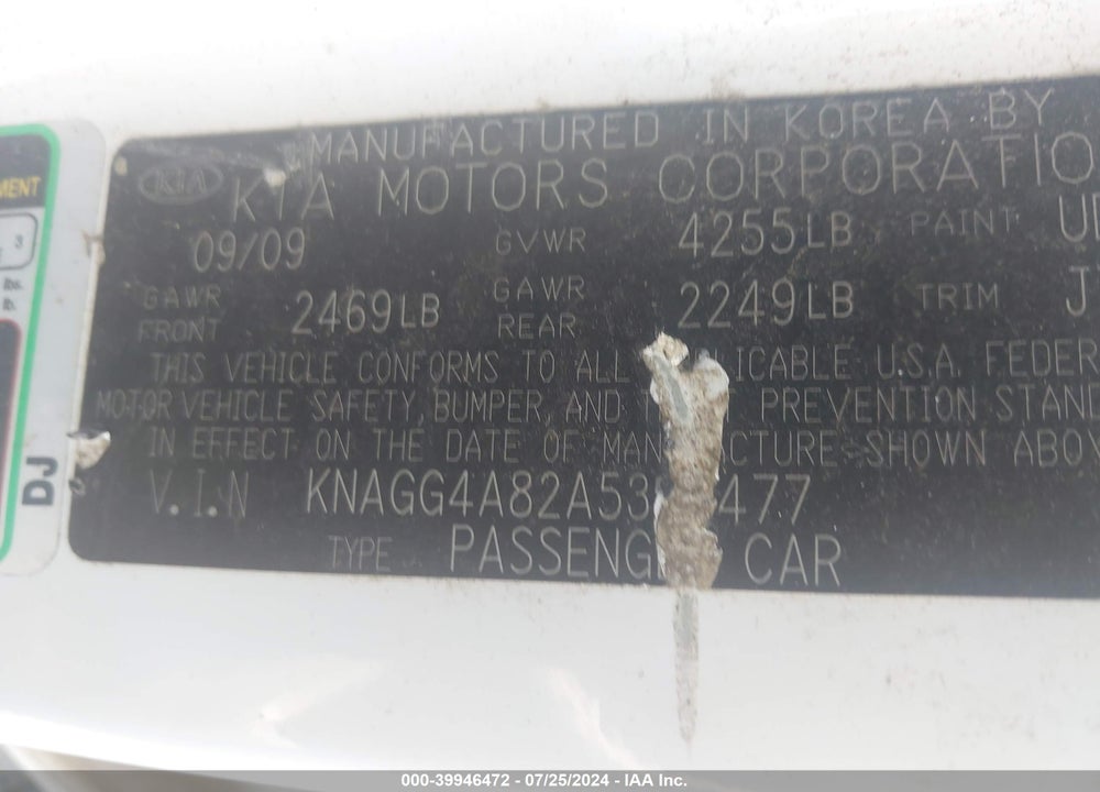 2010 KIA OPTIMA LX VIN: KNAGG4A82A5394477