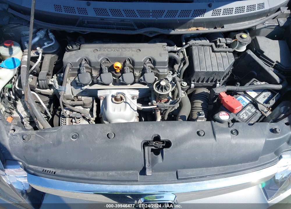 2007 HONDA CIVIC LX VIN: 1HGFA16507L068602