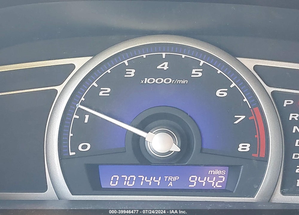 2007 HONDA CIVIC LX VIN: 1HGFA16507L068602