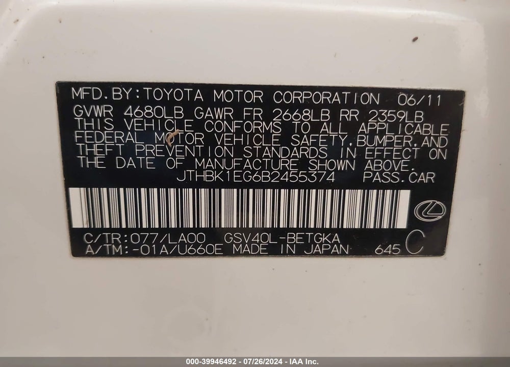 2011 LEXUS ES 350 VIN: JTHBK1EG6B2455374