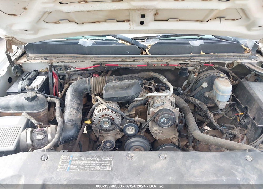 2008 CHEVROLET SILVERADO 1500 WORK TRUCK VIN: 1GCEC19X18Z246873