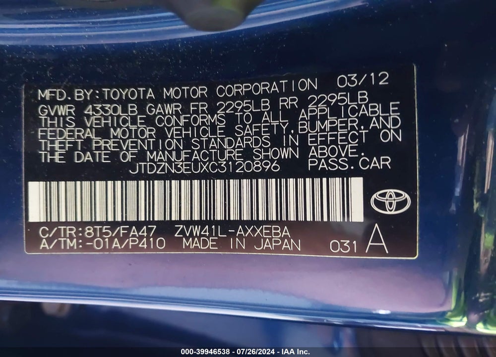 2012 TOYOTA PRIUS V FIVE/THREE/TWO VIN: JTDZN3EUXC3120896