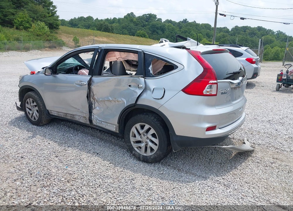 2015 HONDA CR-V EX-L VIN: 2HKRM4H78FH600541