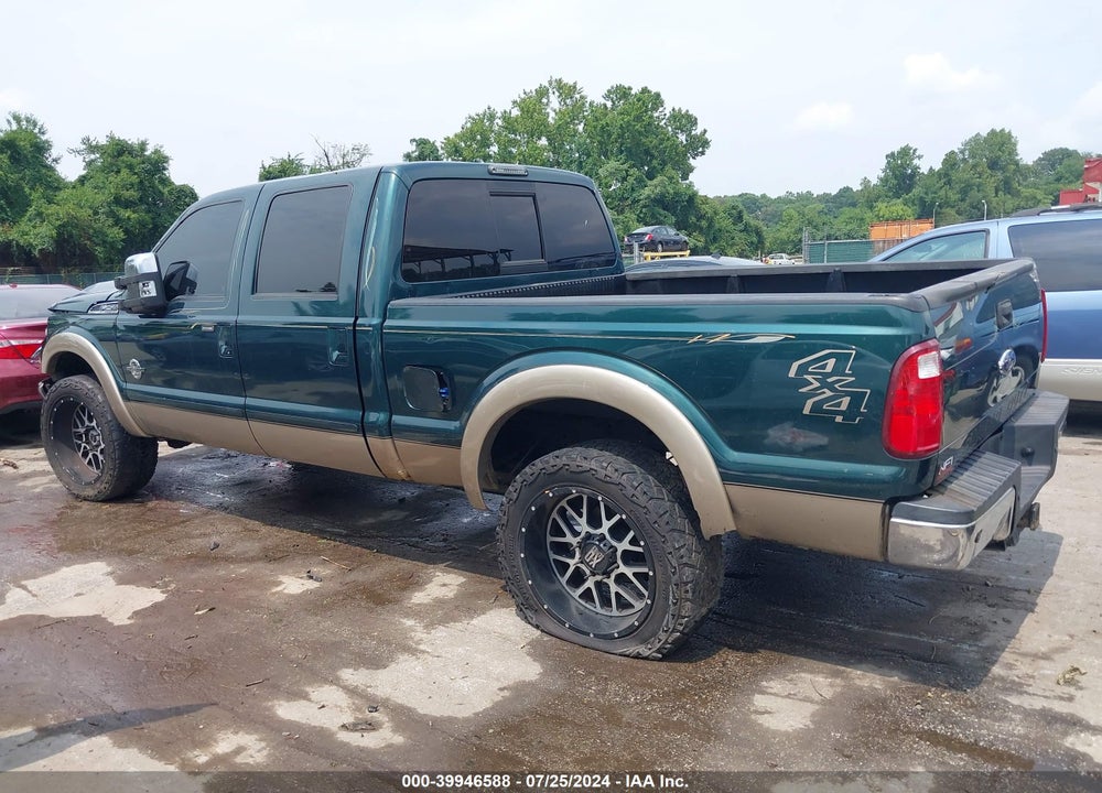 2012 FORD F-250 VIN: 1FT7W2BTXCEA64098