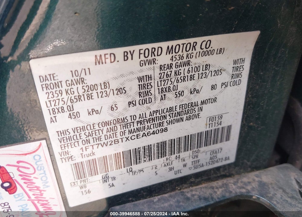 2012 FORD F-250 VIN: 1FT7W2BTXCEA64098