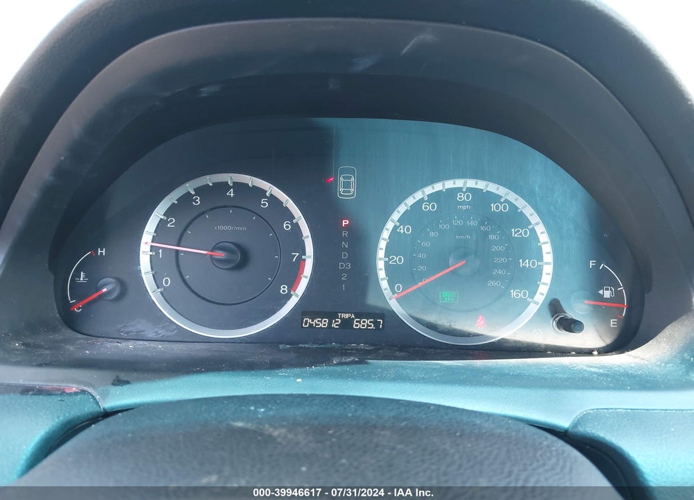 2012 HONDA ACCORD 2.4 EX-L VIN: 1HGCS1B86CA022634
