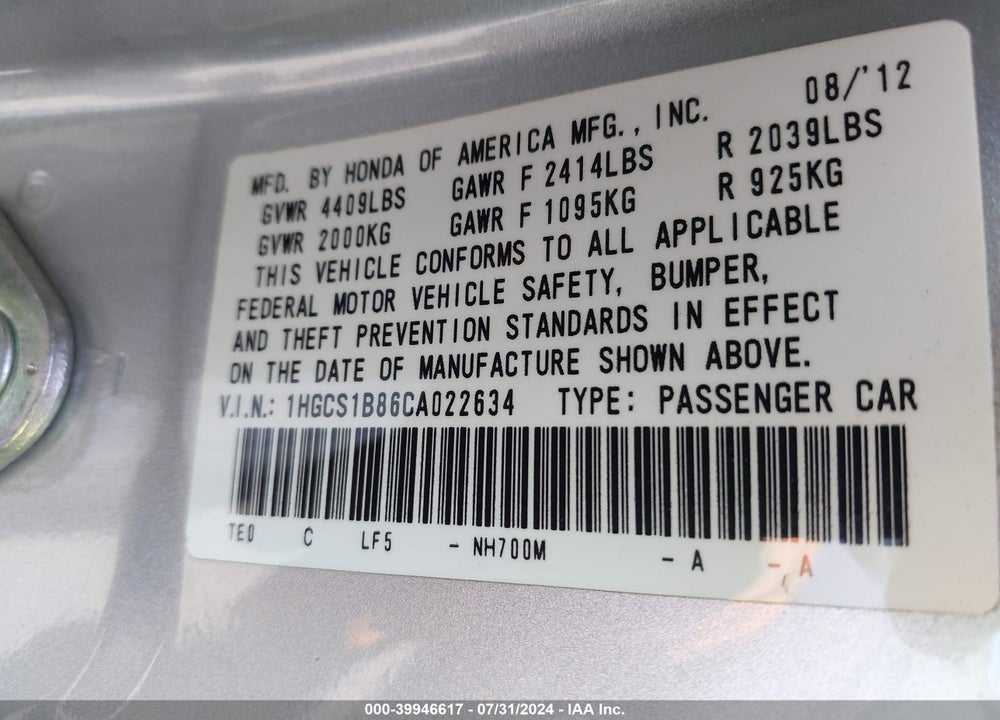 2012 HONDA ACCORD 2.4 EX-L VIN: 1HGCS1B86CA022634