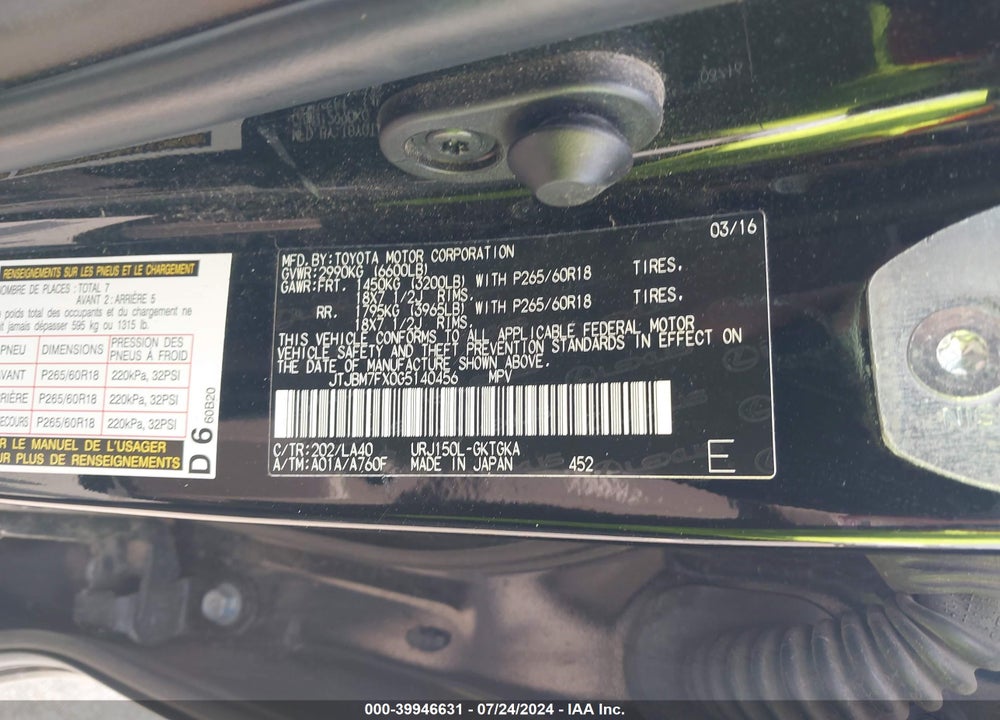 2016 LEXUS 460 VIN: JTJBM7FX0G5140456
