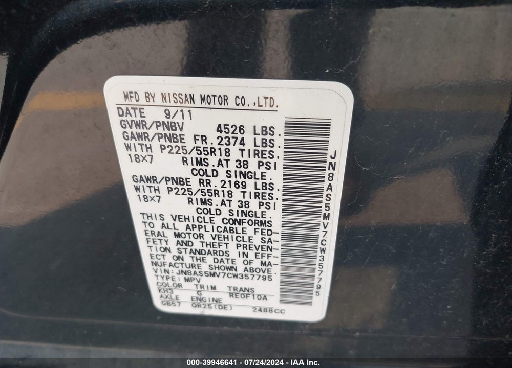 2012 NISSAN ROGUE SV W/SL PKG VIN: JN8AS5MV7CW357795