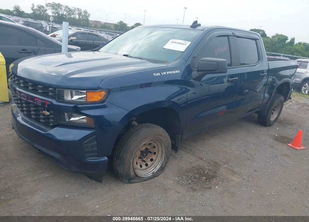 2019 CHEVROLET SILVERADO 1500 VIN: 3GCPYBEH1KG206783