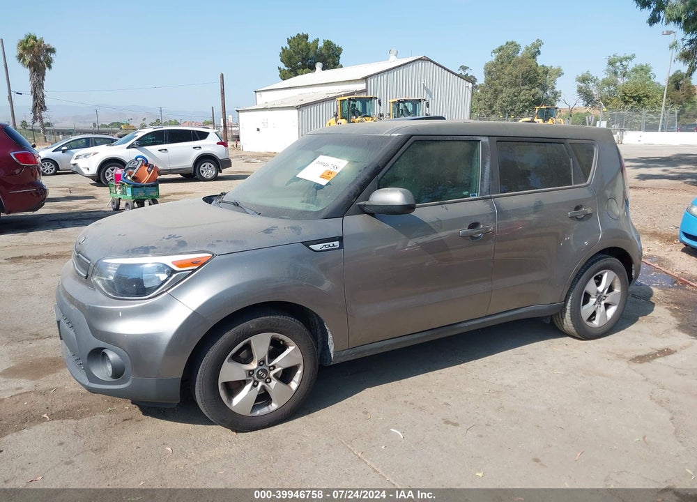 2017 KIA SOUL VIN: KNDJN2A27H7451995