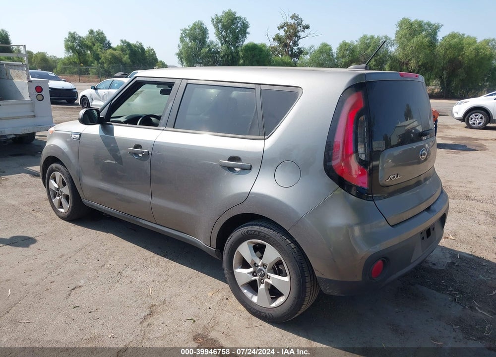2017 KIA SOUL VIN: KNDJN2A27H7451995