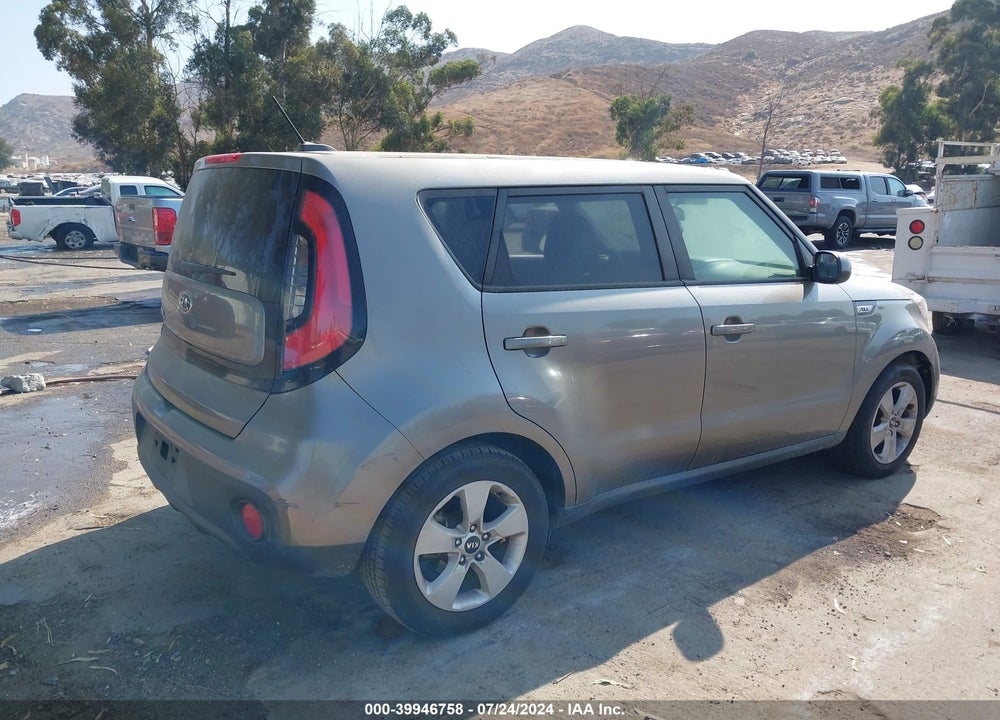 2017 KIA SOUL VIN: KNDJN2A27H7451995