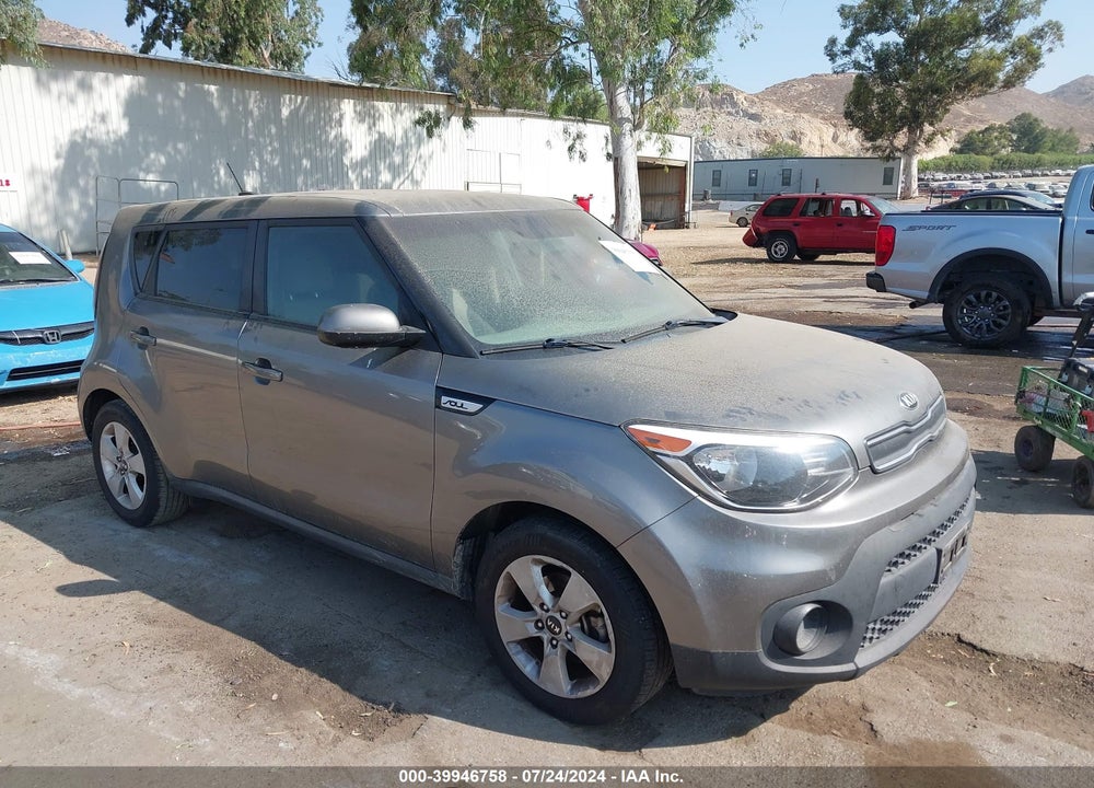 2017 KIA SOUL VIN: KNDJN2A27H7451995
