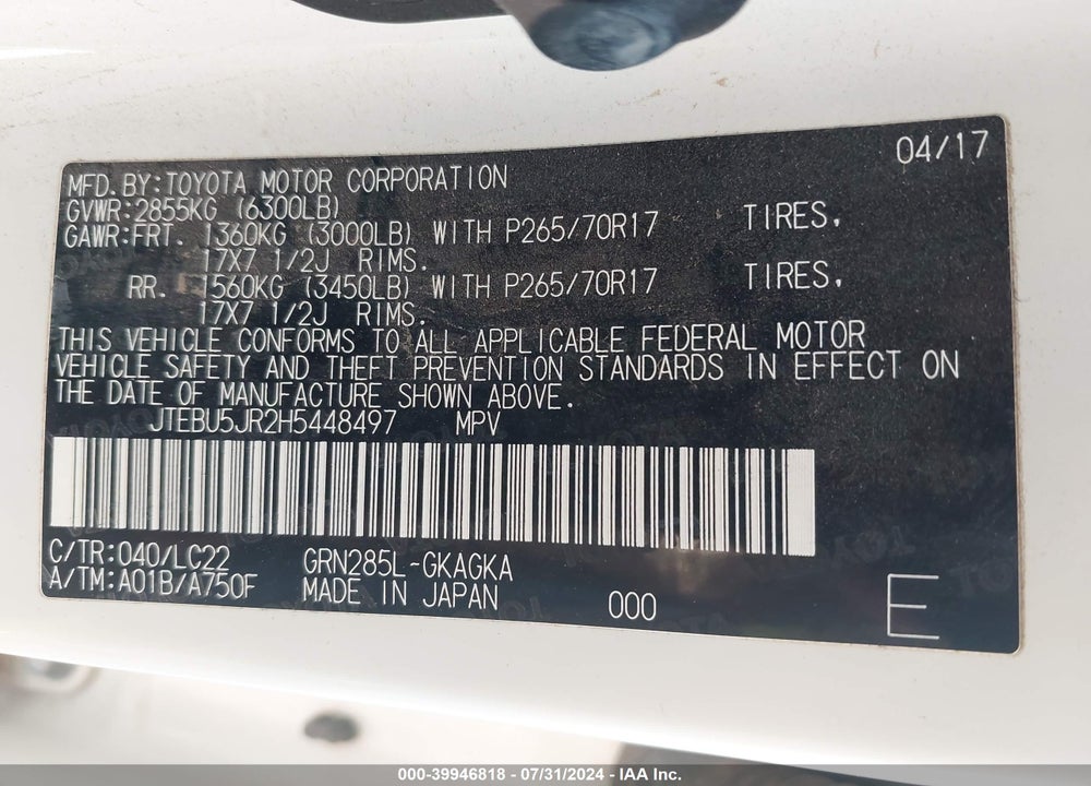 2017 TOYOTA 4RUNNER TRD OFF ROAD PREMIUM VIN: JTEBU5JR2H5448497