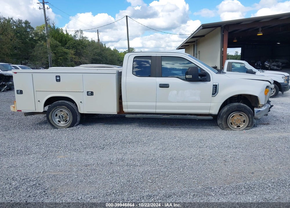 2017 FORD F-250 XL VIN: 1FD7X2B63HEC32254