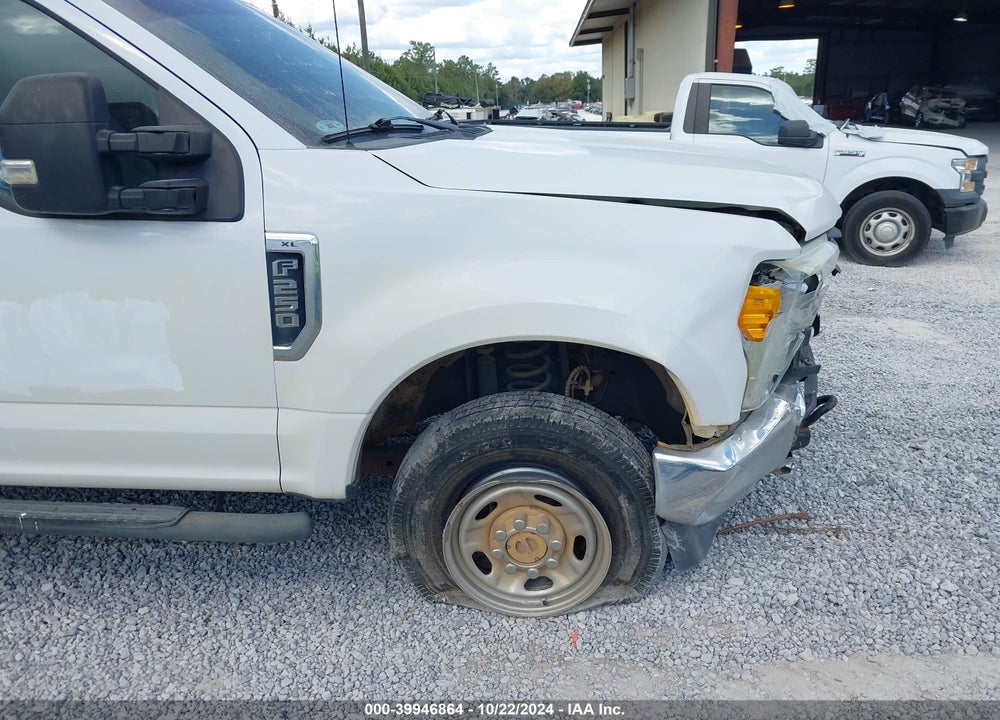 2017 FORD F-250 XL VIN: 1FD7X2B63HEC32254