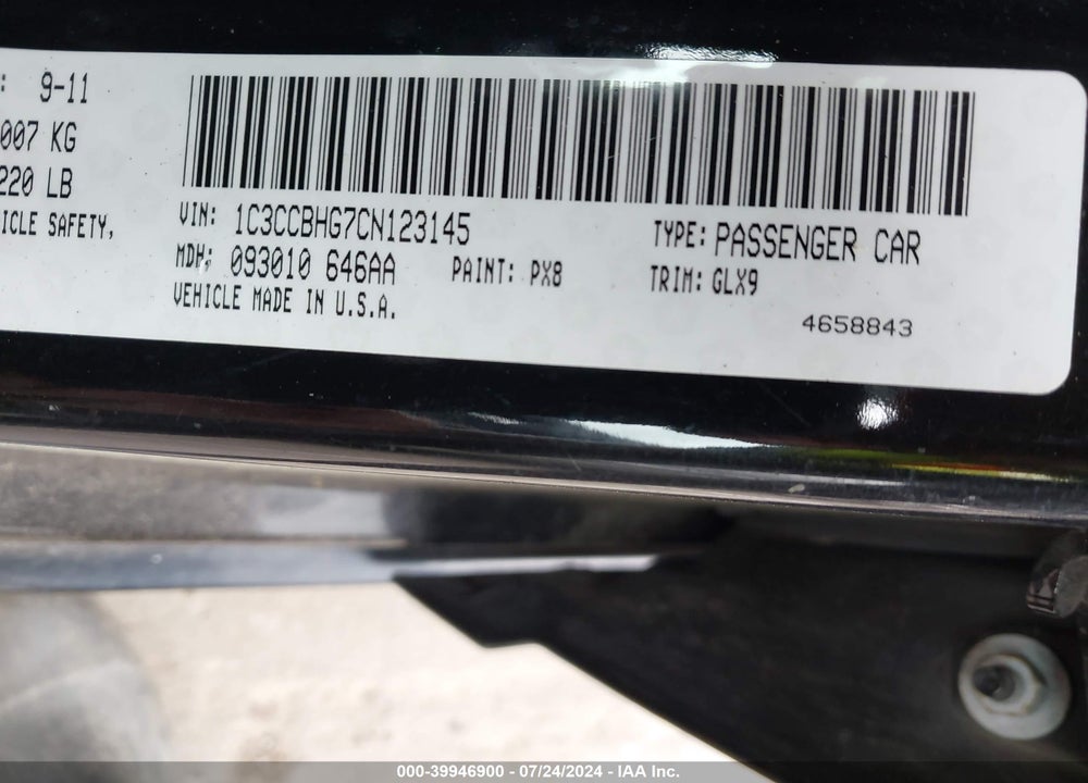 2012 CHRYSLER 200 S VIN: 1C3CCBHG7CN123145