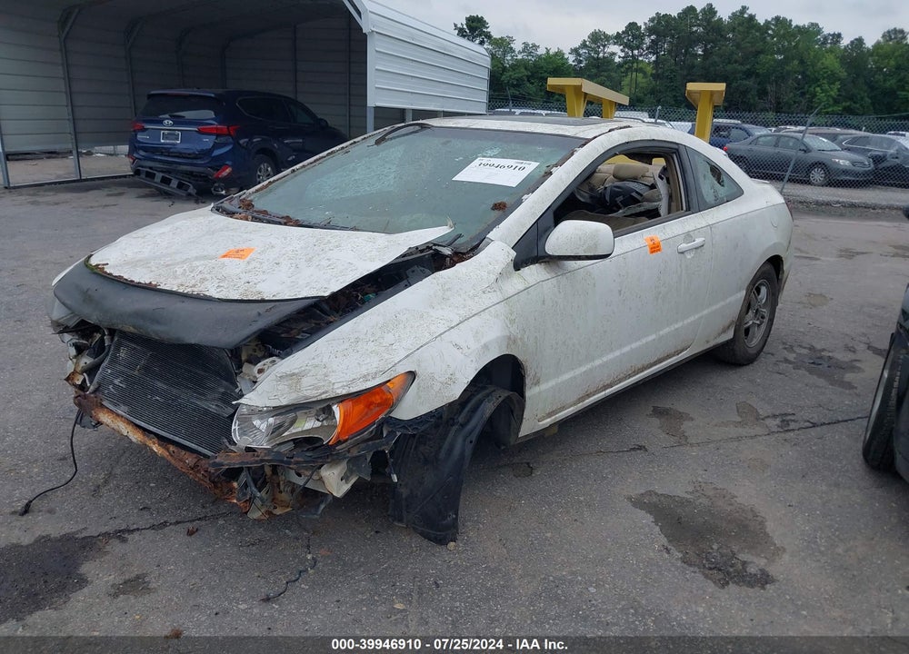 2006 HONDA CIVIC EX VIN: 2HGFG12836H513084