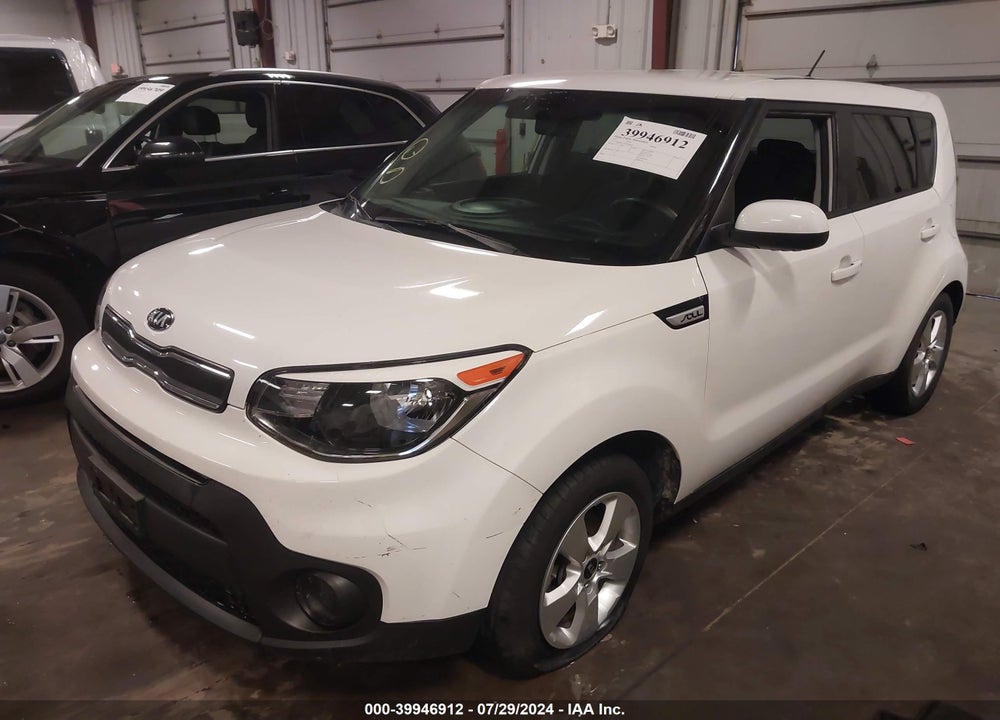 2017 KIA SOUL VIN: KNDJN2A2XH7458732