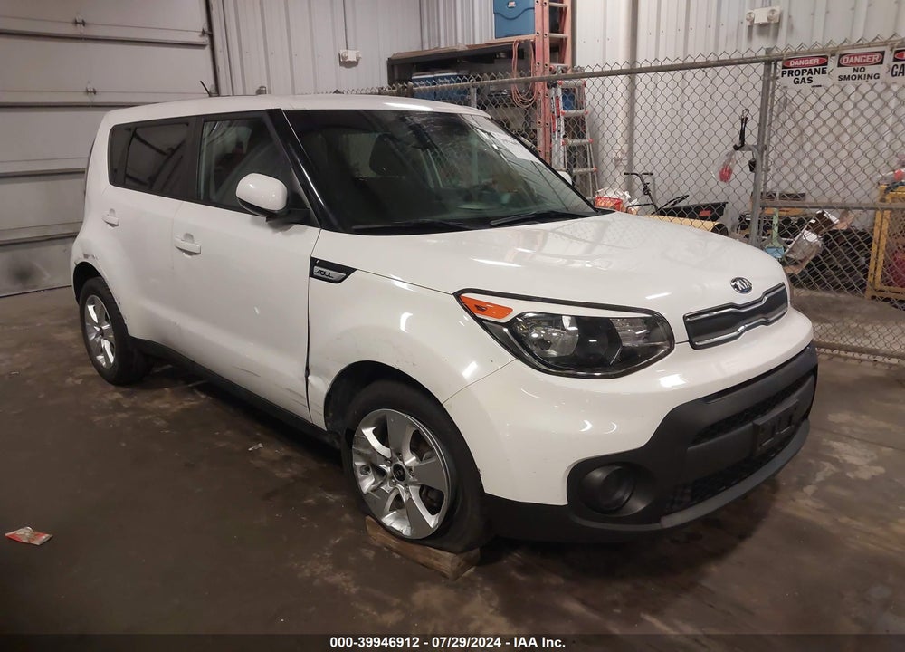 2017 KIA SOUL VIN: KNDJN2A2XH7458732