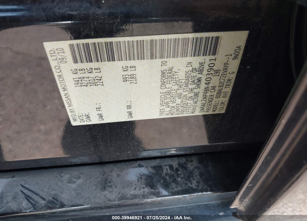2011 NISSAN ALTIMA 2.5 S VIN: 1N4AL2AP4BN403901