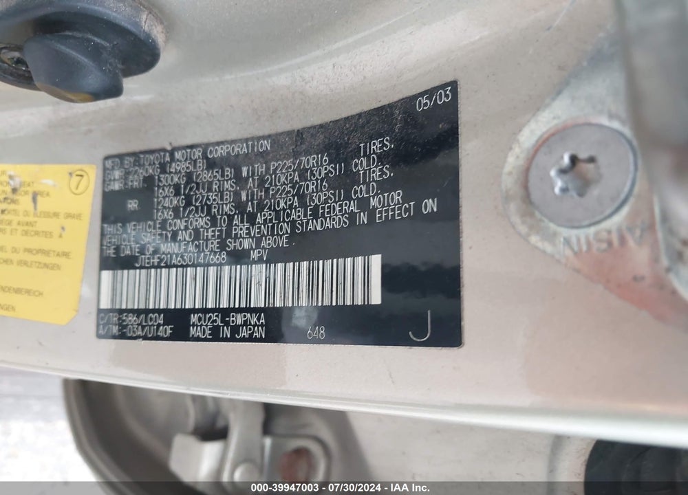 2003 TOYOTA HIGHLANDER LIMITED V6 VIN: JTEHF21A630147668