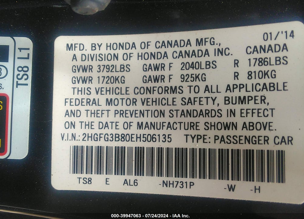 2014 HONDA CIVIC EX VIN: 2HGFG3B80EH506135