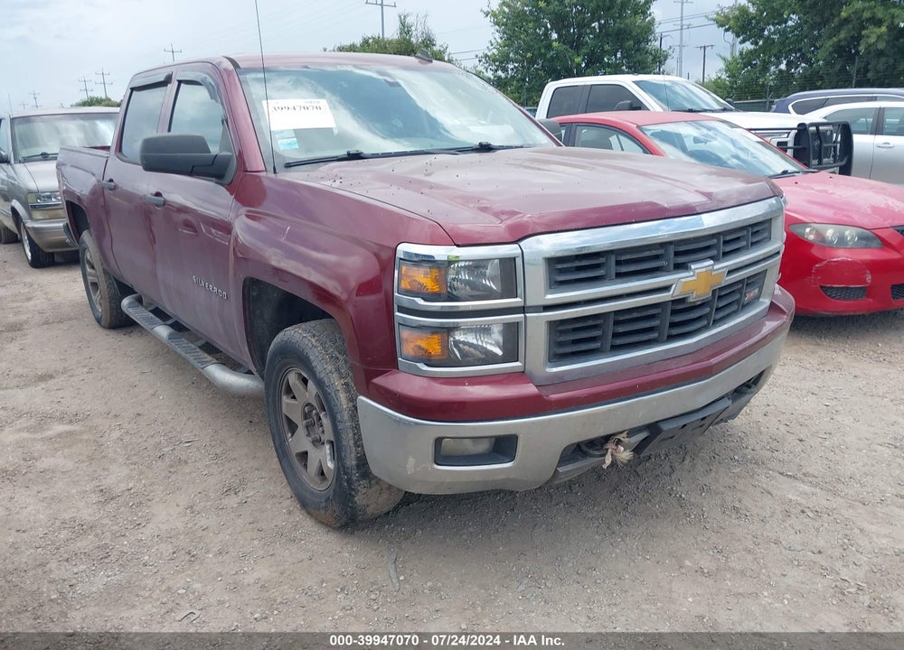 2014 CHEVROLET SILVERADO 1500 2LT VIN: 3GCUKRECXEG539036