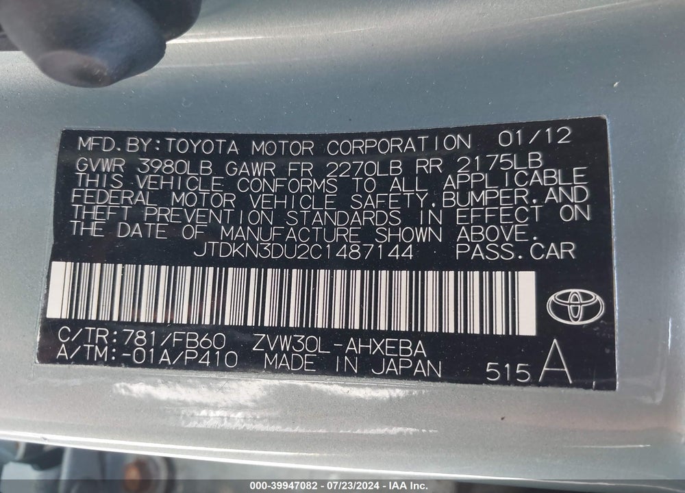 2012 TOYOTA PRIUS THREE VIN: JTDKN3DU2C1487144