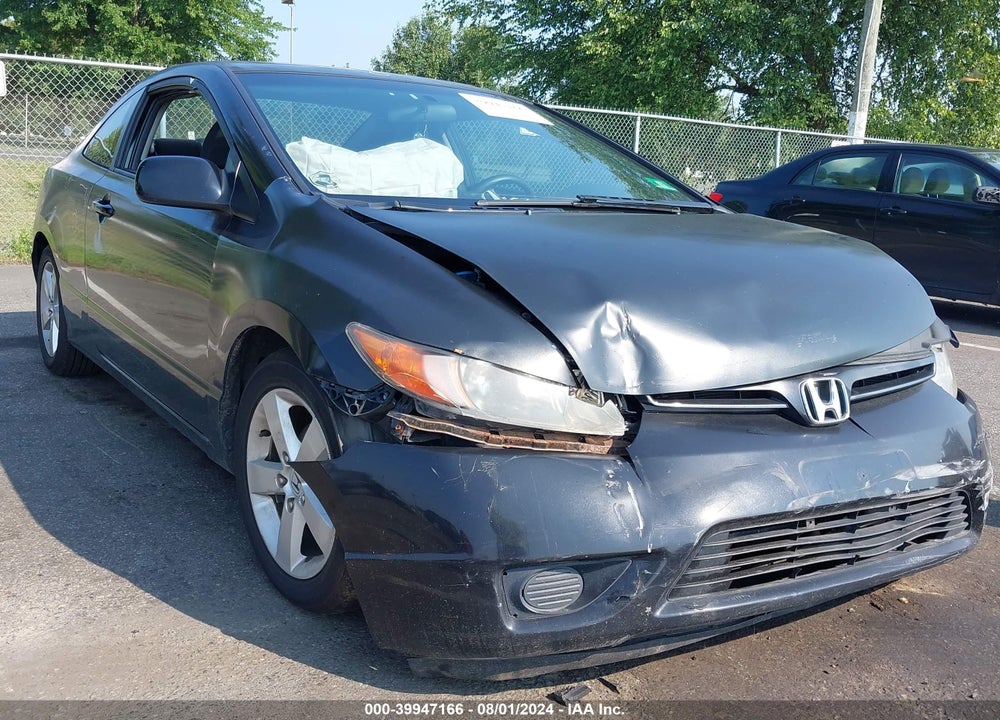 2007 HONDA CIVIC EX VIN: 2HGFG12847H572761
