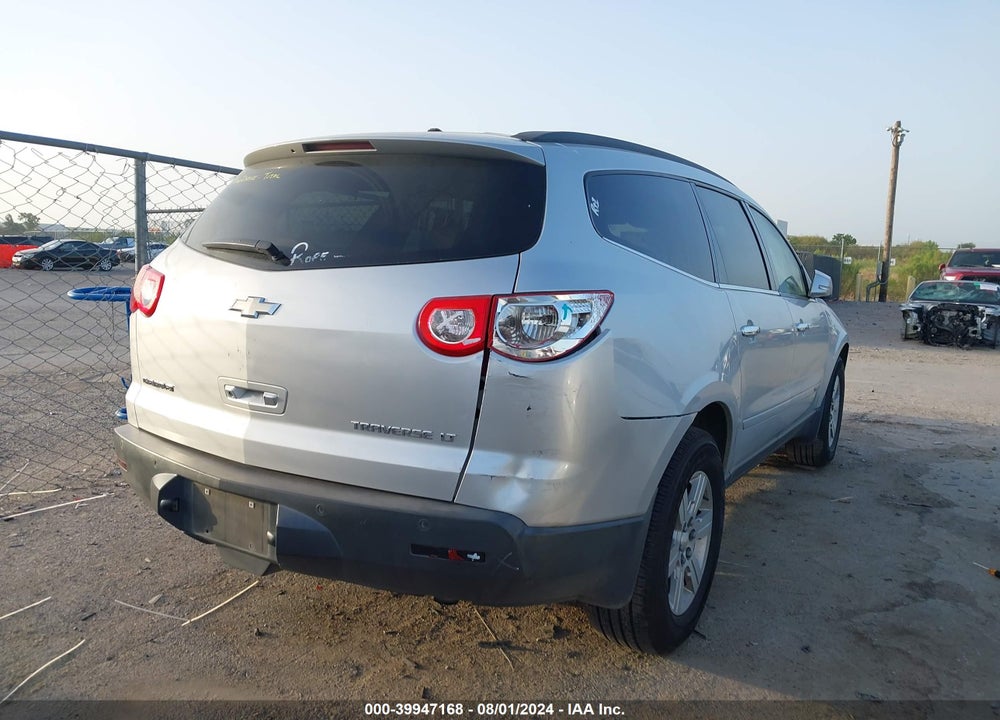 2009 CHEVROLET TRAVERSE LT VIN: 1GNER23D69S101137