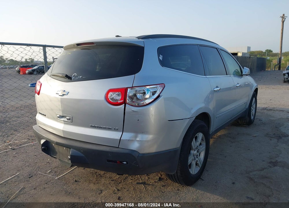 2009 CHEVROLET TRAVERSE LT VIN: 1GNER23D69S101137