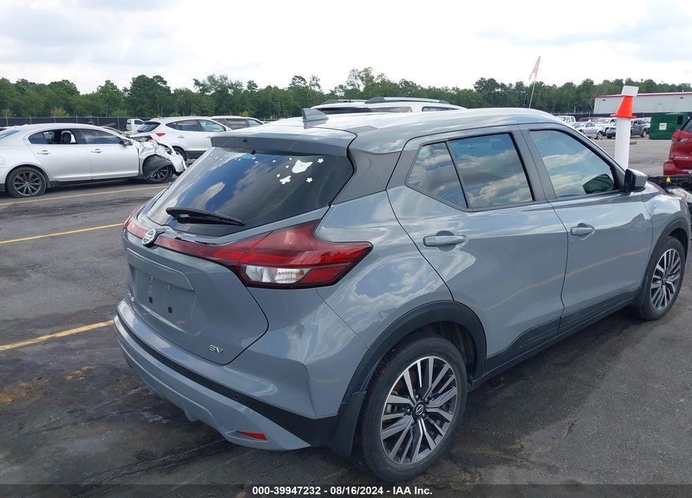 2021 NISSAN KICKS SV XTRONIC CVT VIN: 3N1CP5CV3ML541939